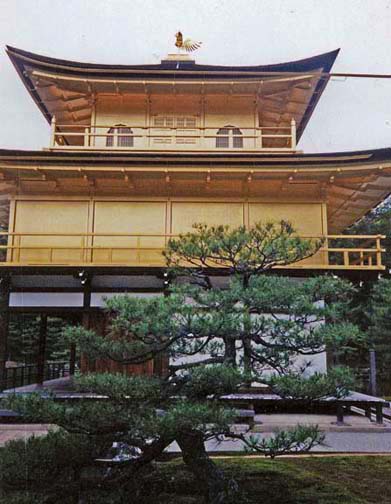 KYOTO: That’s a phoenix on the top, an appropriate symbol, given the building’s history. May 16, 1998