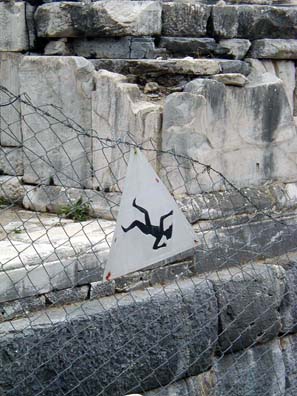 EPHESUS: This sign seems to warn you to watch out for falling tourists as you enter the theater.
