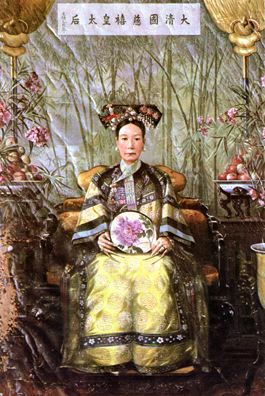 SUMMER PALACE: Painting of the Empress Dowager in her heyday. (commercial postcard)