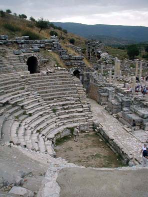 EPHESUS: Details of the Odeum.
