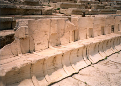 ATHENS: The judges and dignitaries were given seats with backs to help them sit through three tragedies and a satyr play in a single day.