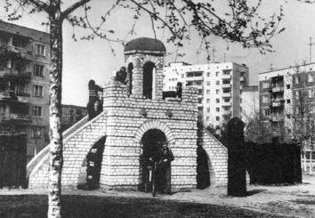 Children's playground near apartment complex, before the disaster.