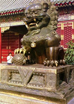 SUMMER PALACE: Bronze lion guarding the Eastern Palace Gate, Summer Palace (commercial postcard).