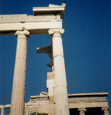 ATHENS: Detail of columns.