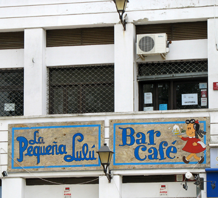 VEJER DE LA FRONTERA: We were surprised to encounter a cafe named after one of our favorite childhood comic book characters, Little Lulu. It’s fascinating how old American comics like Tom & Jerry continue to be published in Spain and other European countries.