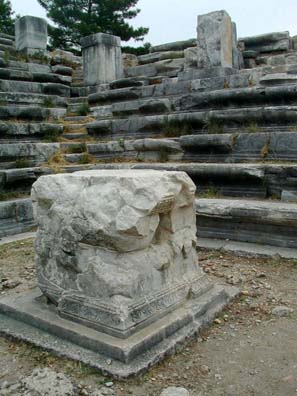 PRIENE:The one at Priene is unusual in being square rather than round.
