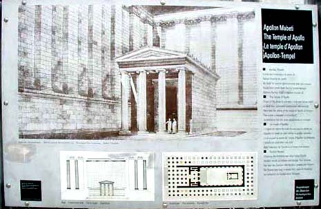 DIDYMA:A sign on the site showing the original appearance of the inner temple and the height of the exterior walls.