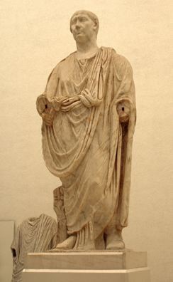 CADIZ: Portrait of Trajan. In the Museum of Fine Art and Archaeology, Cadiz.