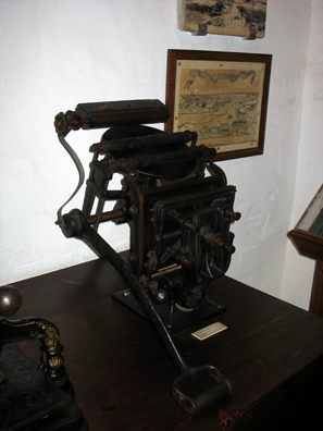 MALAGE: An old printing press. In Museo de artes y costumbres populares, Mlaga.