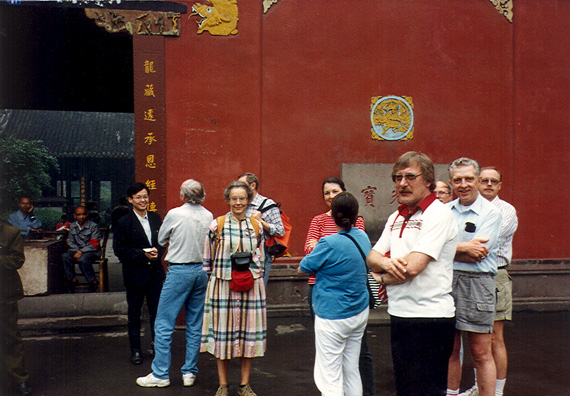 TEMPLE OF DIVINE LIGHT: May 17: Visit to the Temple of Divine Light, a Buddhist monastery training monks for temples all over China. Left to right: Mr. Cai, Doug Hughes, Marina Tolmacheva, Pete Mehringer, Bonnie Frederick, Linda Stone, Paul Lurquin, Terry Cook, Tom Kennedy, Michael Neville.