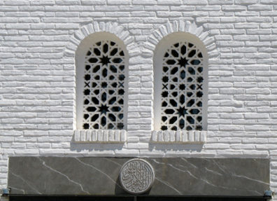 GRANADA: Windows in the mosque.