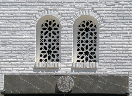 GRANADA: Windows in the mosque.