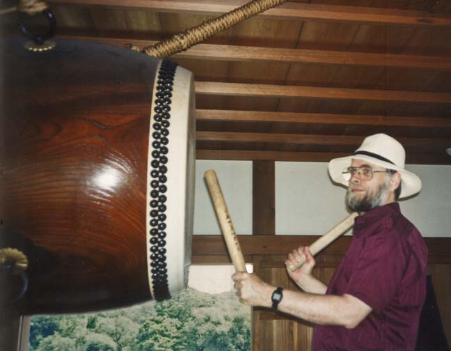 HIROSHIMA: In the castle museum, we tried out a traditional hanging drum.