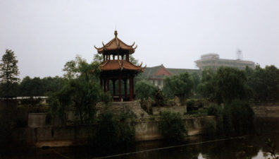 TEMPLE OF DIVINE LIGHT: More of the grounds at the Temple of Divine Light.