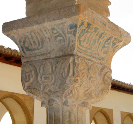 ALHAMBRA: Traces of the original paint. These palaces were originally brightly painted.