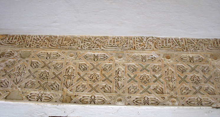 ALHAMBRA: The inscriptions throughout the Alhambra and Generalife all say the same thing: “Allah is the only conqueror.”