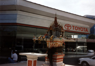 Contrasting architectural styles.