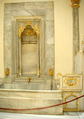 TOPKAPI PALACE: Private bath cont.