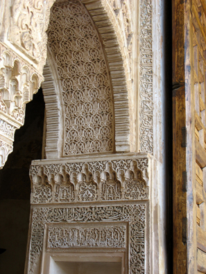ALHAMBRA: Another detailed archway in the Generalife.