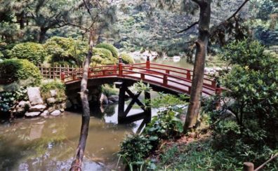HIROSHIMA: Created in 1630 by Ueda Soko, tea master to Daimyo Asario Nagasakira. This is a "shrink-scenery" garden, meant to reproduce in miniature the landscape of Xihu Lake in Hangzhou, China. You have to read carefully to discover that this is a modern recreation of a landmark utterly obliterated by the atom bomb in 1945. May 19, 1998