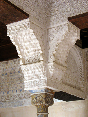 ALHAMBRA: Details of pillars in the Mexuar.