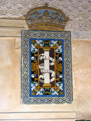 ALHAMBRA: The conqueror of the Alhambra, Carlos V, put his stamp on the building by erecting this plaque with his greedy motto, which became imperial Spain's: "Plus Ultra" ("onward" or "more")