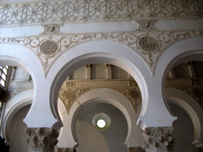 TOLEDO: Detail of the arches in the Syagogue of Santa Maria la Blanca.