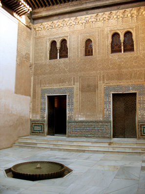 ALHAMBRA: Patio del Cuarto Dorado.