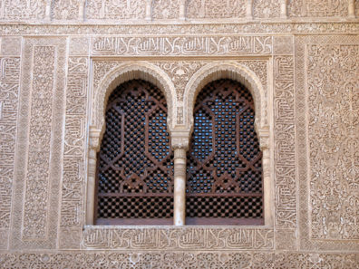 ALHAMBRA: Detail of windows.