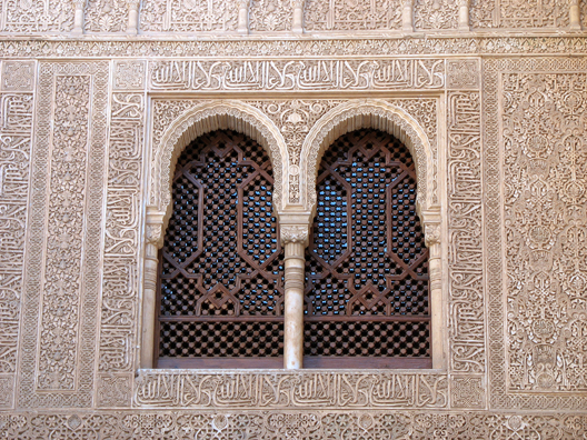 ALHAMBRA: Detail of windows.