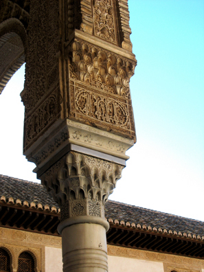ALHAMBRA: Close-up of a pillar in Patio de los Arrayanes.