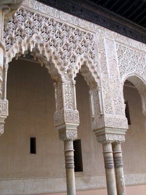 ALHAMBRA: Pointed arches around the Patio de los Leones.