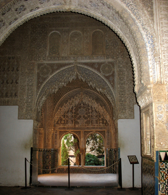 ALHAMBRA: Entrance, Mirador de Daraxa, also known as the ”Eyes of the Sultana.”