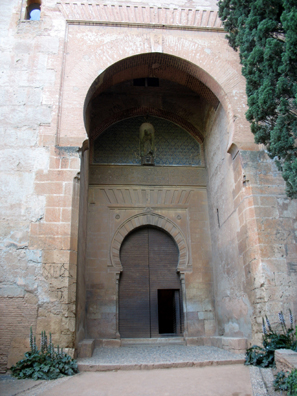 ALHAMBRA: . . . and out the Portico del Partal.