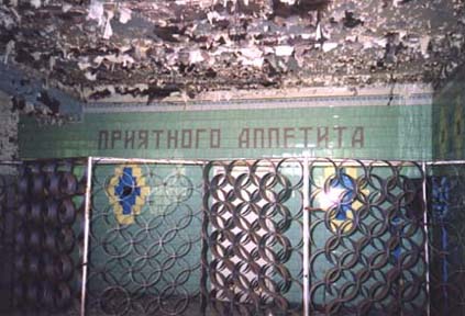 The café near our house, where my son and I often ate . . . [The sign on the picture says 'Bon Appetit' in Russian.]
