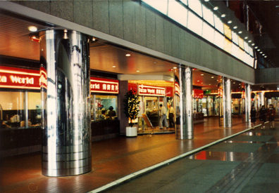 HONG KONG: We explored more shops, including the huge complex of posh shops full of luxury imports in the basement of this hotel.