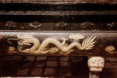 MT. EMEI: A decorative dragon.