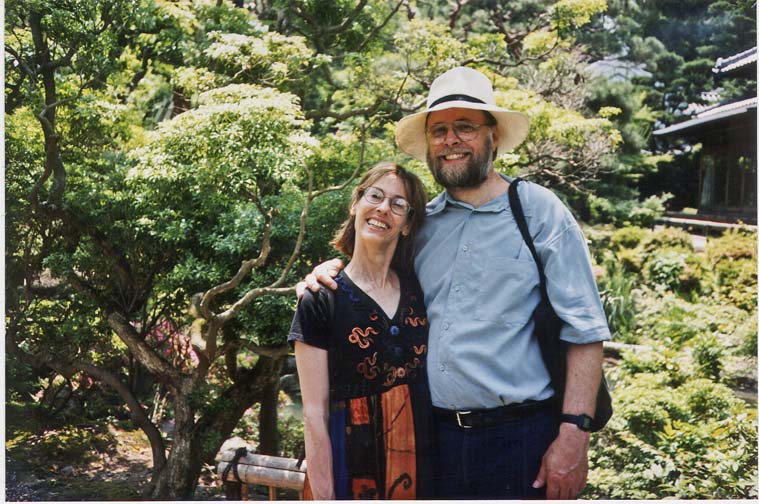 NARA: Paul and Paula preparing to enter the Yoshikien Garden, comprising a pond, moss garden, a tea ceremony hut.
