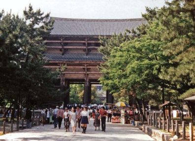 NARA: After lunch we explored the fabulous Nara National Museum, which emphasizes Buddhism, but no photography was allowed.We then moved on through the gateway to the famed Todai-ji Temple. May 21, 1998