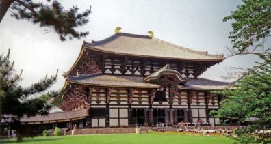 NARA: Reputed to be the largest wooden building in the world and one of the most famous temples in Japan, thronged with crowds.It was first built in 746, destroyed in a war, and rebuilt somewhat less wide but as tall and deep as it had been in 1709. May 21, 1998