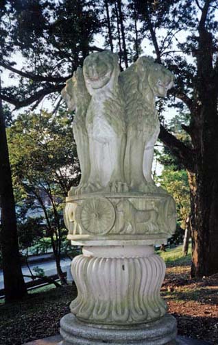 NARA: The capital from one of the famous pillars erected all over India by the Emperor Asoka, here forming part of a shrine to international Buddhism and peace. May 21, 1998