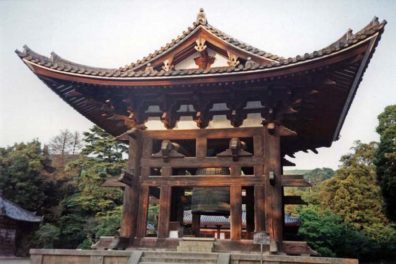 NARA: Cast in 732, this 96,000 lb bell is one of the most famous symbols of Japan. May 21, 1998