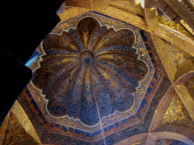 CORDOBA: Note the Kufic lettering around the border of the Moorish dome inside the Mezquita.