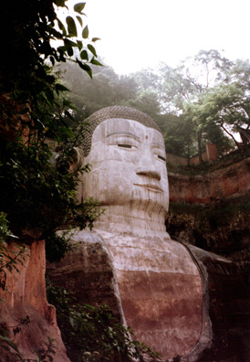 LESHAN: The Buddha's head.