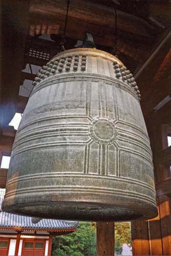 NARA: This huge bronze bell rivals the Liberty Bell in national significance, but considerably outweighs it.
