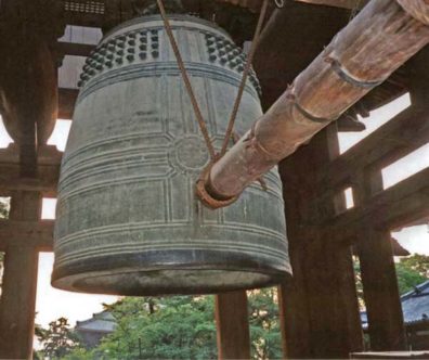 NARA: It takes 15 monks to swing the ram that rings it.