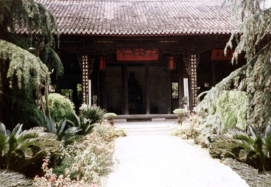 THREE SUS: The same shot with Terry Photoshopped out.