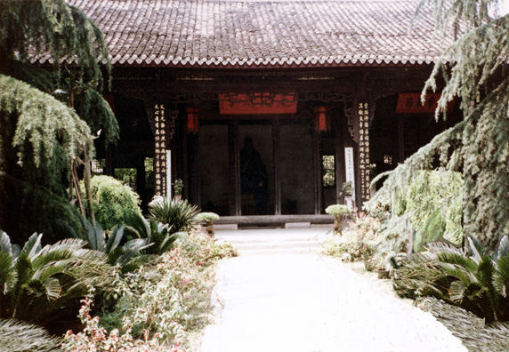 THREE SUS: The same shot with Terry Photoshopped out.