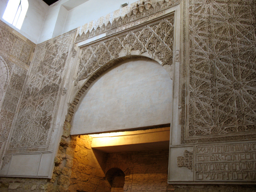 CORDOBA: More of the decor in the synagogue.