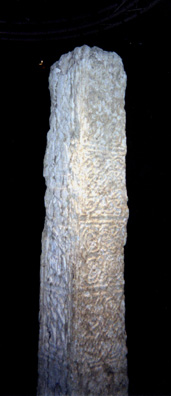 CLONMACNOISE: The North Cross, of which only the shaft remains, dating from c. 800.